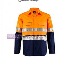 industrial clothe industrial clothe